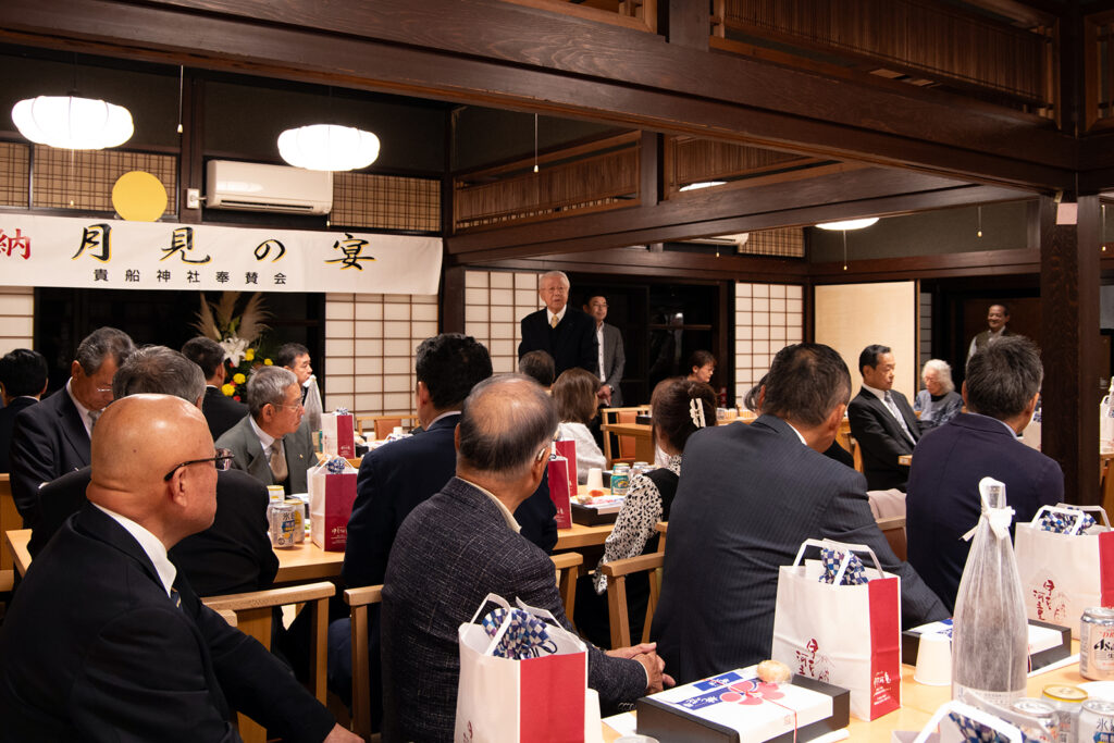 2025年11月5日月見の宴 会長挨拶